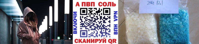 Где купить Алупка Экстази  Канабис  Меф  ГАШ  СК 