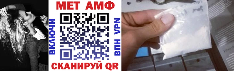 blacksprut ONION Алупка мориарти формула Amphetamine Розовый