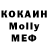 Метадон мёд Gulaychka Like