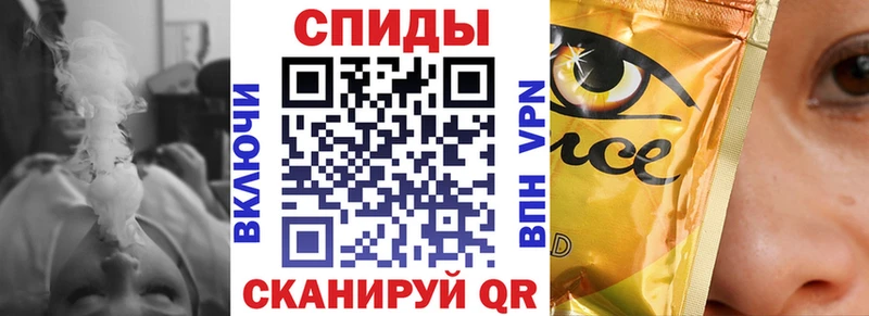 MEGA   Алупка  БУТИРАТ оксибутират 