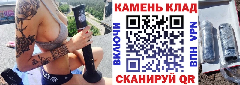 Гашиш 40% ТГК наркота Алупка