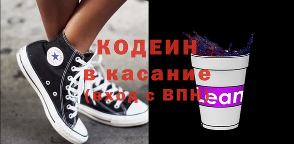 меф Алексеевка