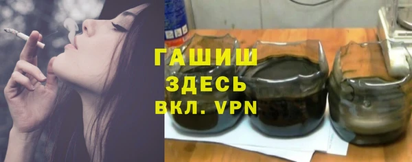прущие грибы Алзамай