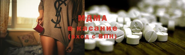 прущие грибы Алзамай