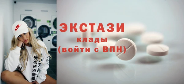прущие грибы Алзамай