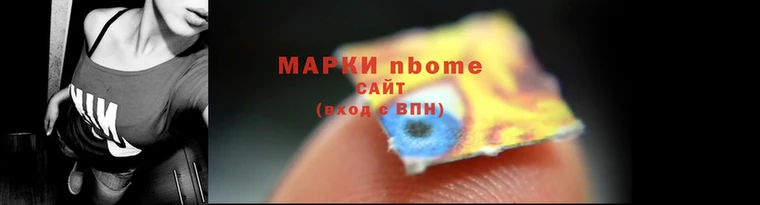 spice Кулебаки