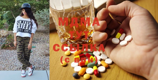 меф Алексин