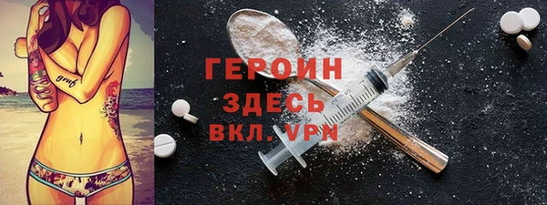 меф Алексеевка
