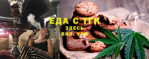 меф Алексеевка