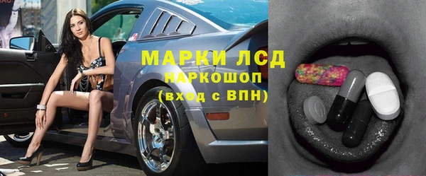 меф Алексеевка