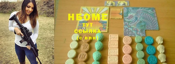 меф Алексин
