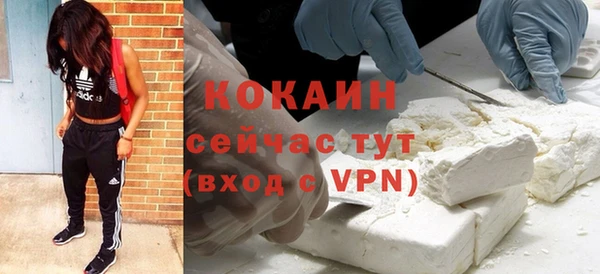 мдма Кукмор